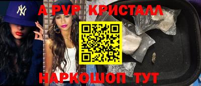 МДПВ Братск