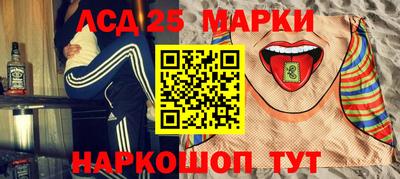 МДПВ Братск