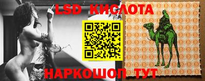 МДПВ Братск