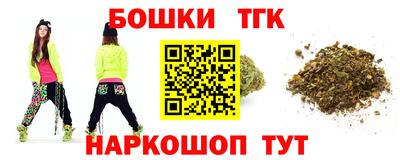 МДПВ Братск