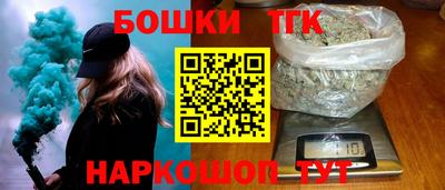 эйфоретик Боровичи