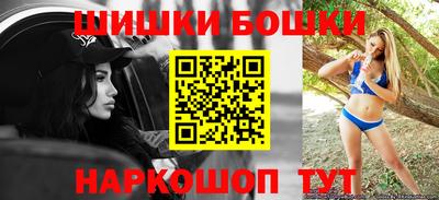 МДПВ Братск