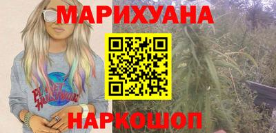 эйфоретик Боровичи