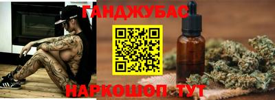 COCAINE Брянск