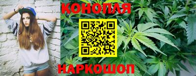 COCAINE Брянск