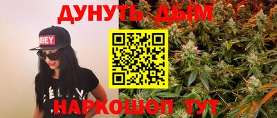 МДПВ Братск