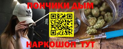 МДПВ Братск