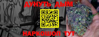 МДПВ Братск