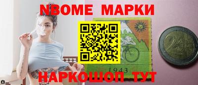 МДПВ Братск