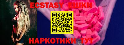 МДПВ Братск