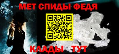 МДПВ Братск