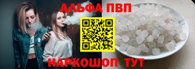 МДПВ Братск