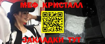 МДПВ Братск